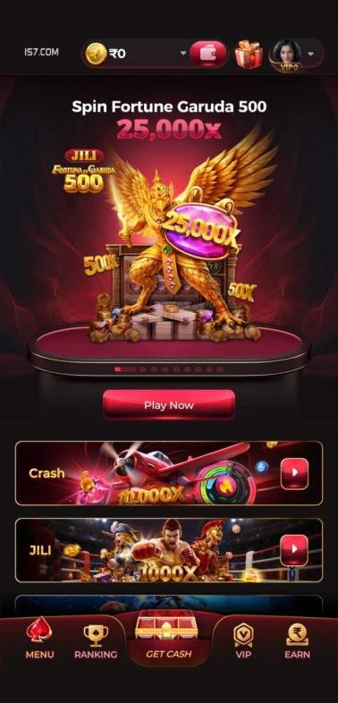IS7 Game app home screen with user dashboard